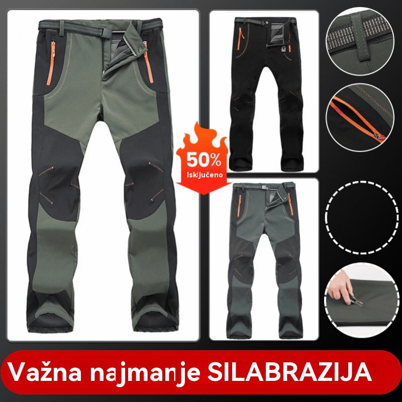 【S-5XL】Muške mekane planinarske hlače, vodootporne, vjetrootporne