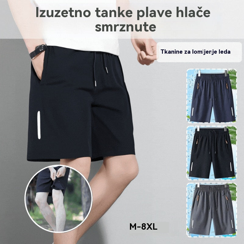 【M-8XL】Muške prozračne, brzosušeće elastične kratke hlače