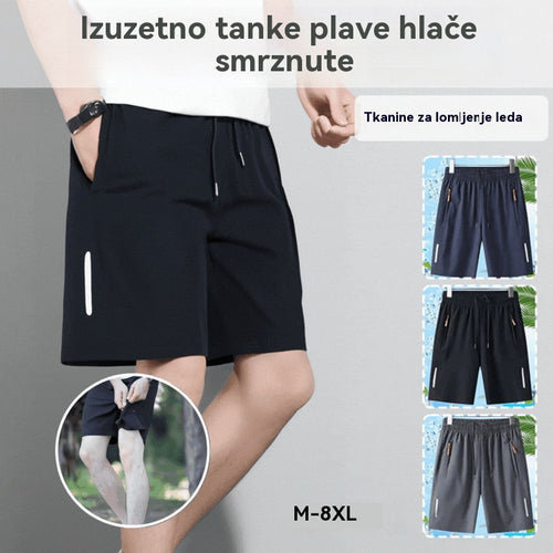 【M-8XL】Muške prozračne, brzosušeće elastične kratke hlače